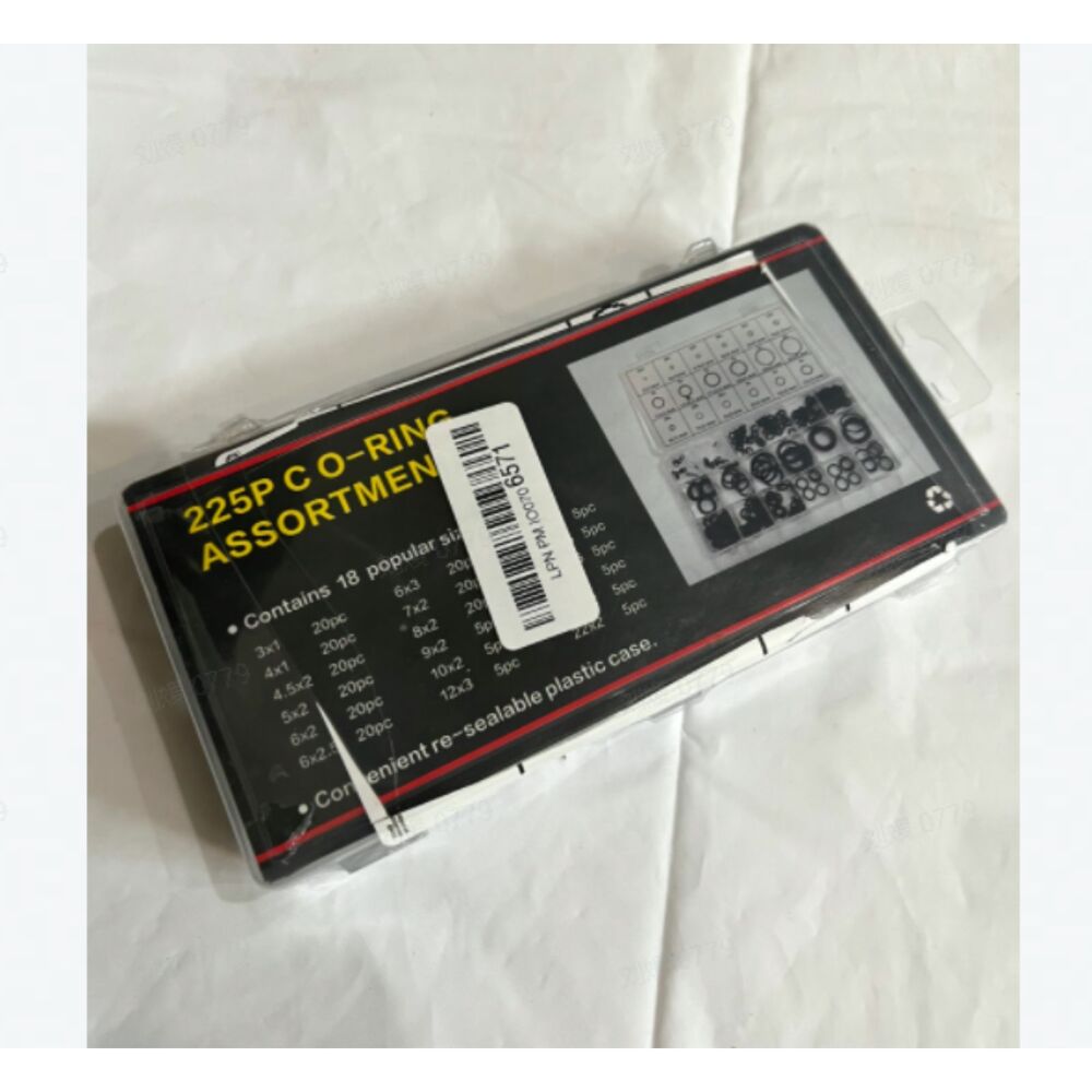 Acecare Black Rubber O Ring 5 Sizes Set